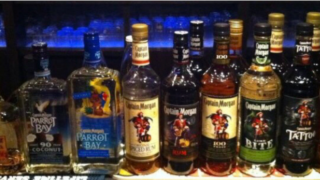 ラム酒 キャプテンモルガン とは 種類や味わい 飲み方まとめ Bar Skyysouブログ